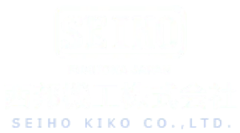 西邦エンジニアリング株式会社